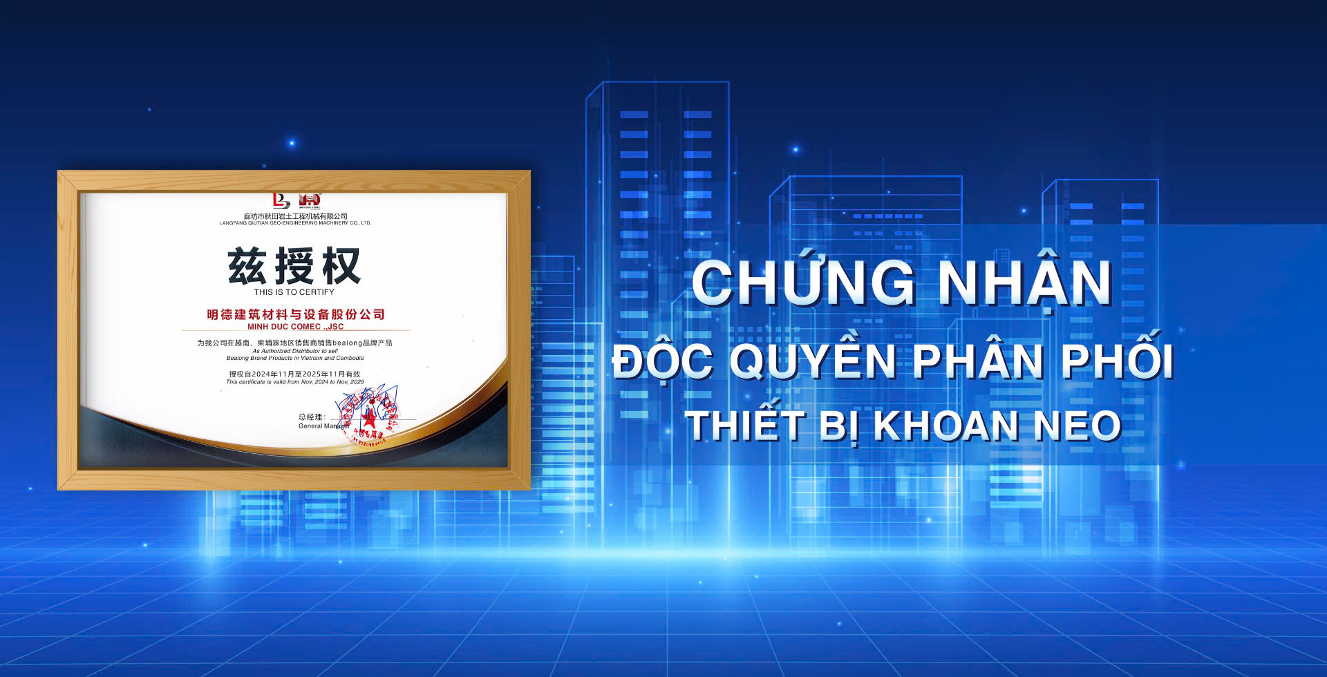 Chứng nhận nhà phân phối độc quyền thiết bị khoan neo đất chung-nhan-nha-phan-phoi-doc-quyen-thiet-bi-khoan-neo-dat